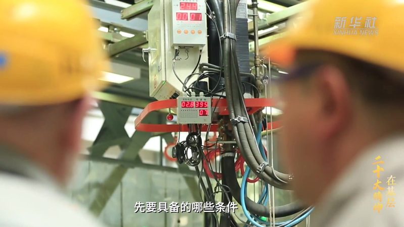 SaaS平台定制开发：如何找到合适的合作伙伴