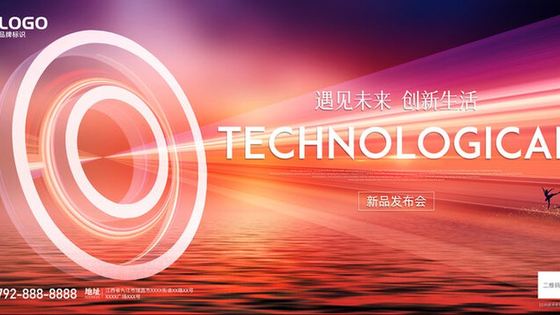 BI与大数据技术栈：融合趋势下的关键对比