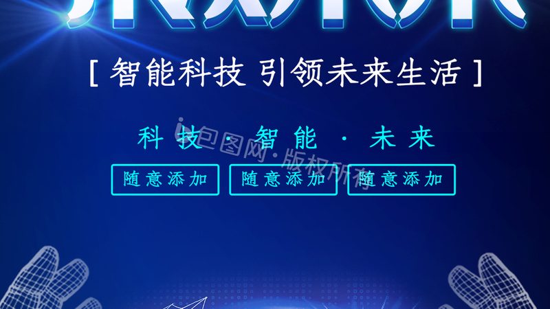 隐私计算落地数据安全：上海企业的破局之道